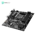 MSI B450M Pro-Vdh Max Motherboard Ddr4 3