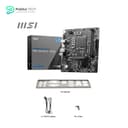 MSI PRO H610M-E DDR4 Motherboard Micro-ATX - Supports 14th/13th/12th Gen Intel Core Processors LGA 1700 3