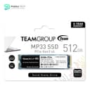 TEAMGROUP MP33 512GB SLC Cache 3DNAND TLC NVMe PCIe Gen3x4 M.2 2280 Internal SSD 2